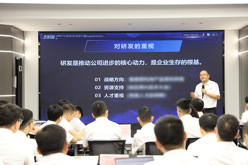 Peer Sharing & Collaborative Innovation｜ Successful the Second R&D & Application Technology Exchange Conference